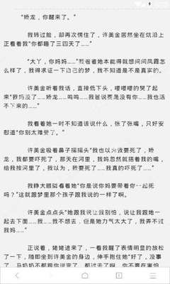 亚傅app官网下载